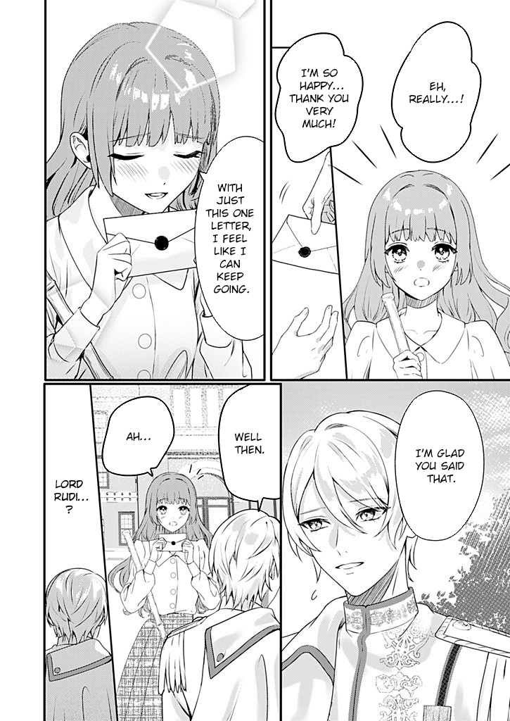 Dear Knight, from the Useless Lady — I’ll Prove My Magic Can Help You. Chapter 1 Page 26